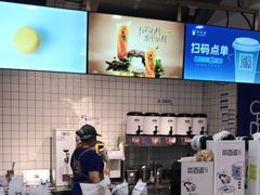 -茶百道(京华城店)