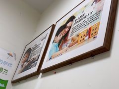 -瑞思成长中心(高新校区)