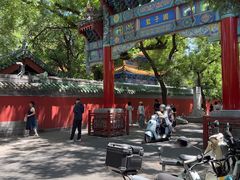 -北京国子监胡同