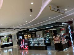 -蘭亭·新都汇