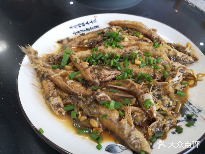 小白兔饭店小白兔棍子鱼图片