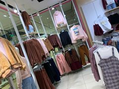 -6IXTY 8IGHT(朝阳大悦城店)