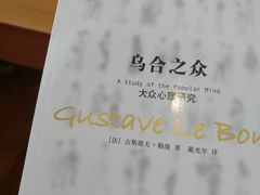 -威海市图书馆