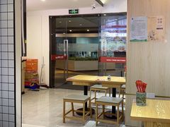 -魔都三兄弟酸辣粉·蘸卤炸串(虹桥万科店)