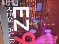 -TOP星派对KTV(珠影星光城店)