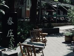 -春庄咖啡SpringHues(钟楼小区店)