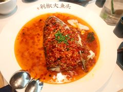 -千稻剁椒大鱼头(CityOn熙地港店)