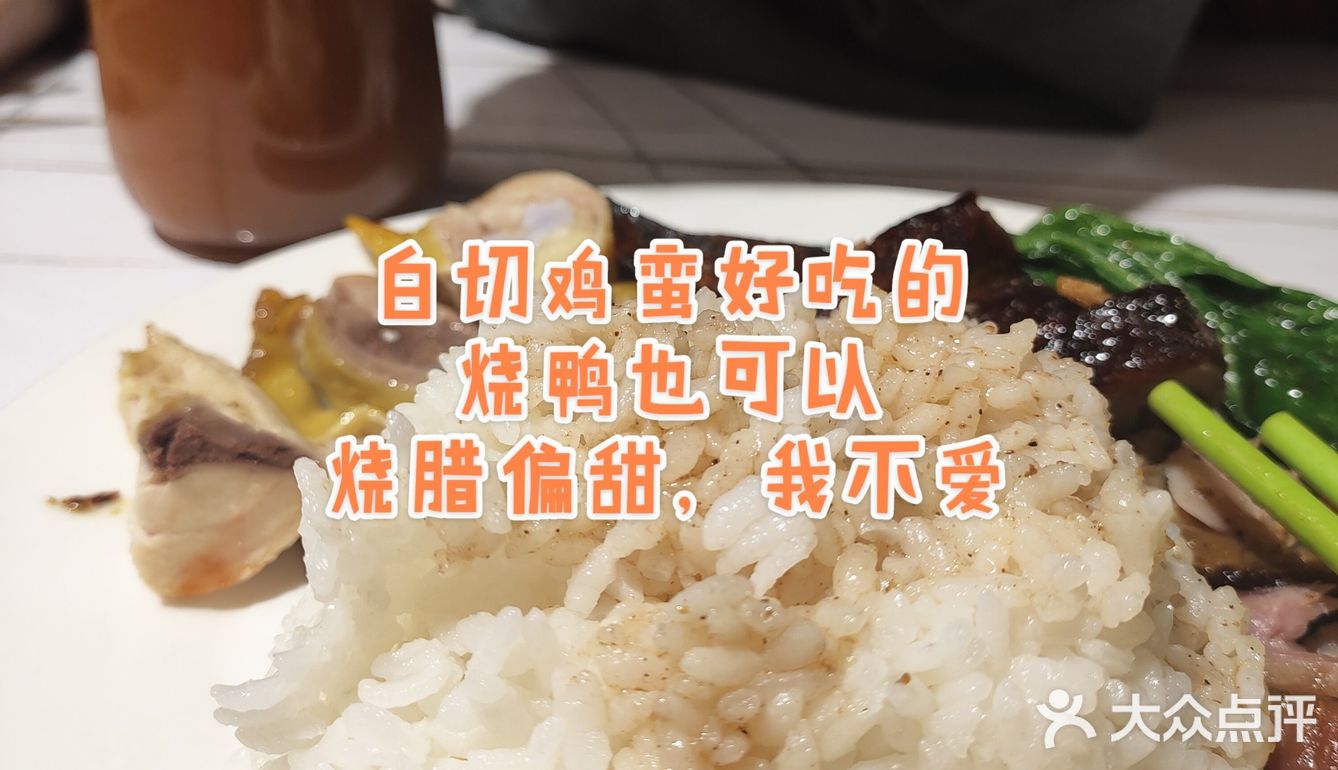 金华超便宜的.港汇茶餐厅