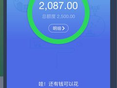 -金逸影城IMAX(光美湛江赤坎店)