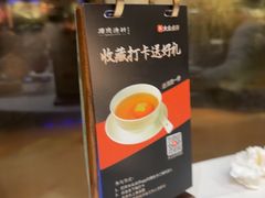 -顺德渔村·岭南一号