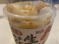 -鲜芋仙(国和店)