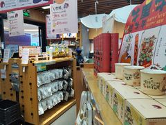 -茶颜悦色(吾悦广场六号门店)