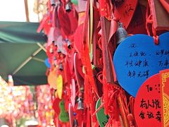 -摔碗酒(永兴坊店)