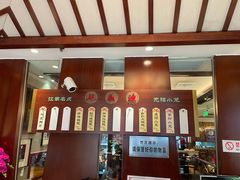 -熙盛源(滨湖万达店)