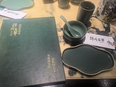 -锦府盐帮·侯宅(五棵松万达店)