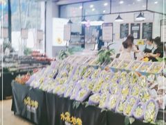 -水果地带(中航国际店)