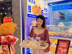 -酥侯糕点(长楹天街店)
