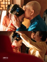 -美薇亭婚礼顾问