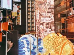 -天辣(金桥啦啦宝都店)