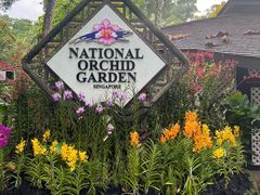 -植物园哈利亚餐厅