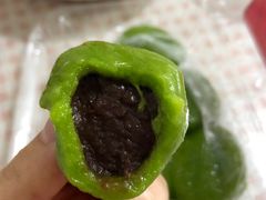 -沈记青团