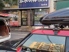 -张家清真糕点(奉天街店)