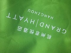 -杭州君悦酒店·青莳