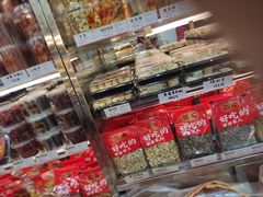 零售区-二斗栗子(西湖道店)