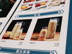 -坛宗剁椒鱼头(河西王府井店)