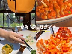 -吴越荣记·苏州菜·松鼠桂鱼(娄门景区店)