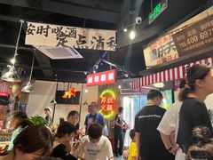 -萍姐火锅·公路夜市(武汉首店)