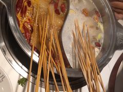 -燃尖儿自助串串火锅(新业广场店)