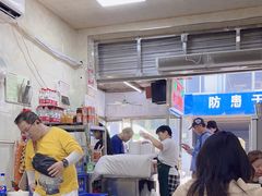 -清真李唯一优质肉丸糊辣汤
