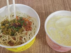 -常青麦香园(狮城汇店)