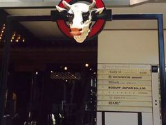 门面-Red Rock(原宿店)