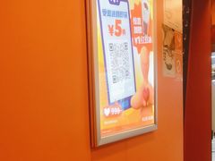 -大快活(罗湖商业城分店)