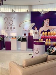 点击看大图 -深圳美莱医疗美容医院