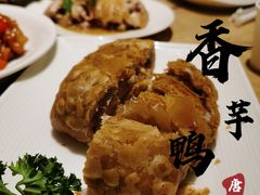 -莆田餐厅PUTIEN(万象天地店)