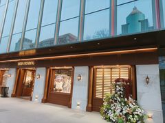 -ONE MOMENT(北京朝外店)