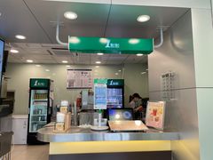 -1点点(国美店)