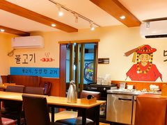 -土大力韩式烤肉料理(和平路店)