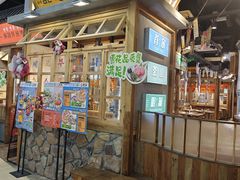 -奎梨(南京鼓楼大观天地店)