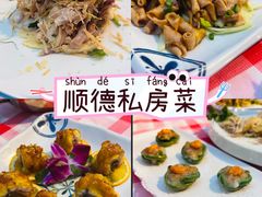 -龙桥私厨·姜花菊花过桥鱼·顺德菜(容桂店)