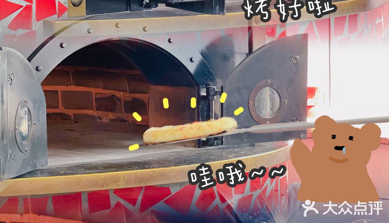 中山探店Ⅰ黑🐻披萨🍕意大利窑烤味道贼香