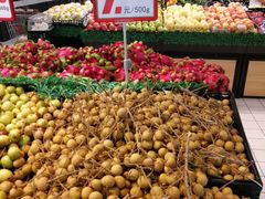 -世纪联华超市(浦电路店)