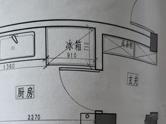-一起装修网(集团店)