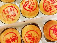 -泰康食品(南京东路店)