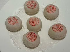 玫瑰饼-花家怡园(四合院总店)