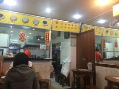 -沙湾姜埋奶(兴新包店)
