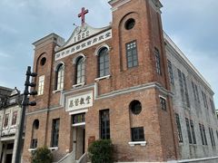 -赤坎·广东华侨国际旅游度假区